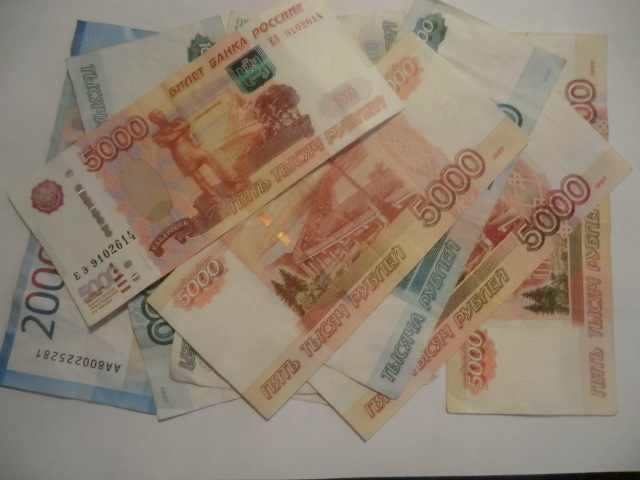 Заголовки в СМИ о разовых выплатах пенсионерам по 2000 р.,по 10 000 р.,по 15 000 р.Кто получит.