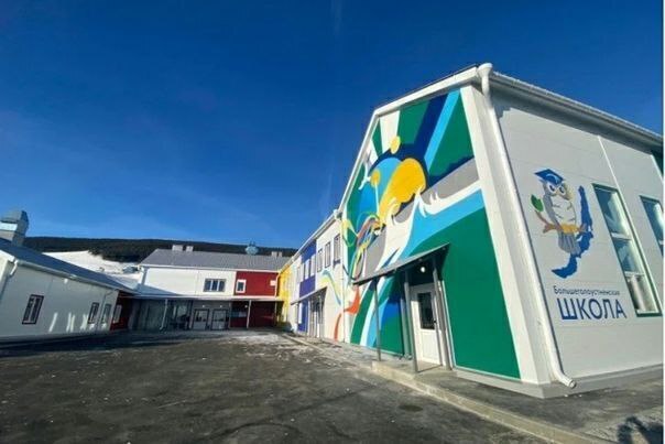 Школу-сад за 318 миллионов рублей в поселке Большое Голоустное в Иркутском районе нельзя эксплуатировать из-за нарушения строительства ...
