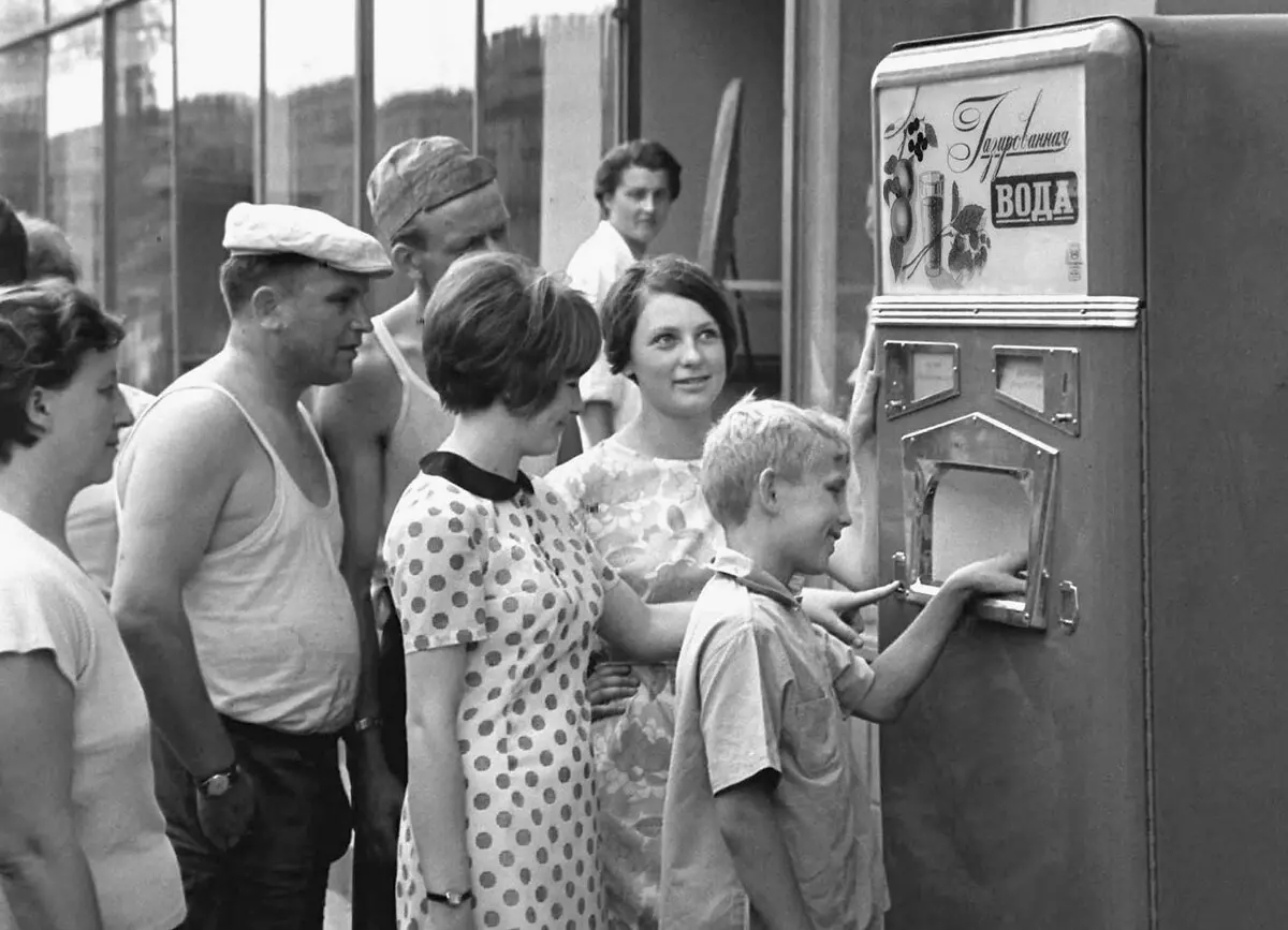 Что можно было сделать за 2 копейки?