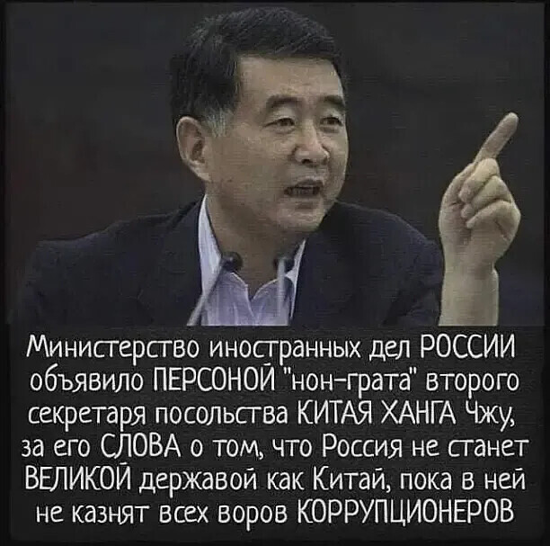 Настала пора махать шашкой и рубить головы.