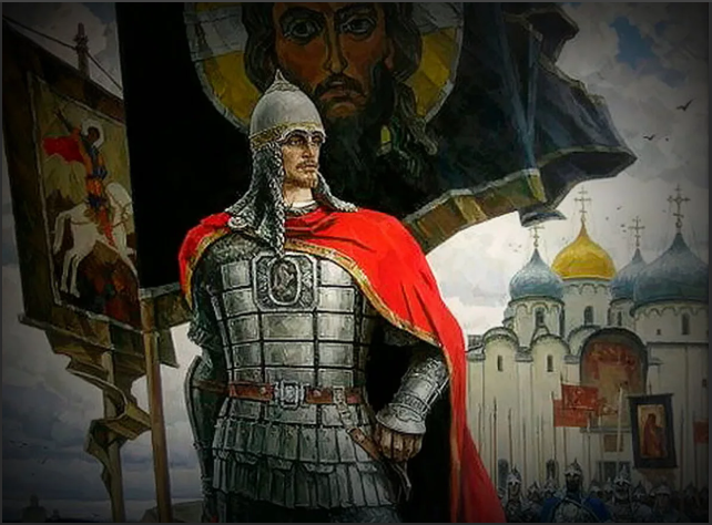 5 апреля День Русской нации