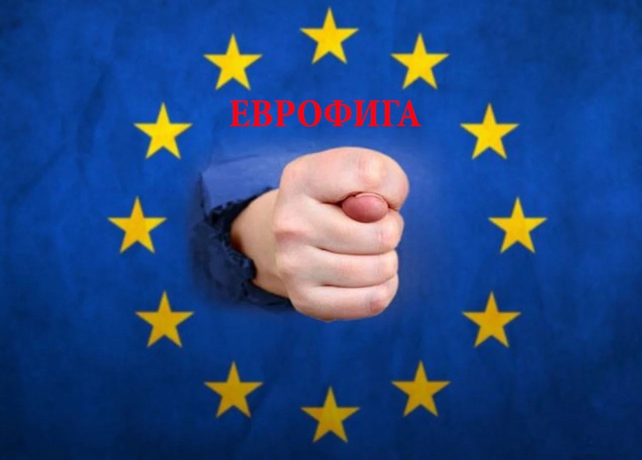 В преддверии шторма.