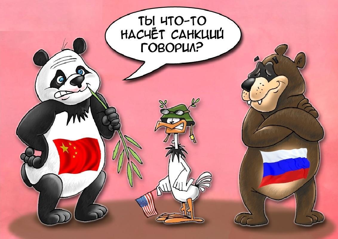 Америка и Евросоюз грозят РФ новыми санкциями. Что еще придумали?