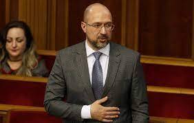 Украина считает траты.