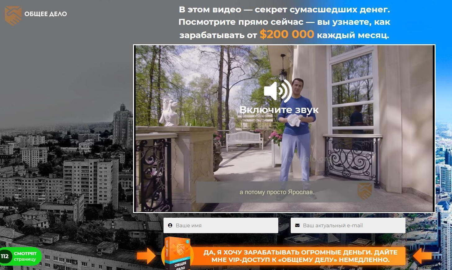 Интернет-мошенники: как понять, что вас просто доят на комиссиях