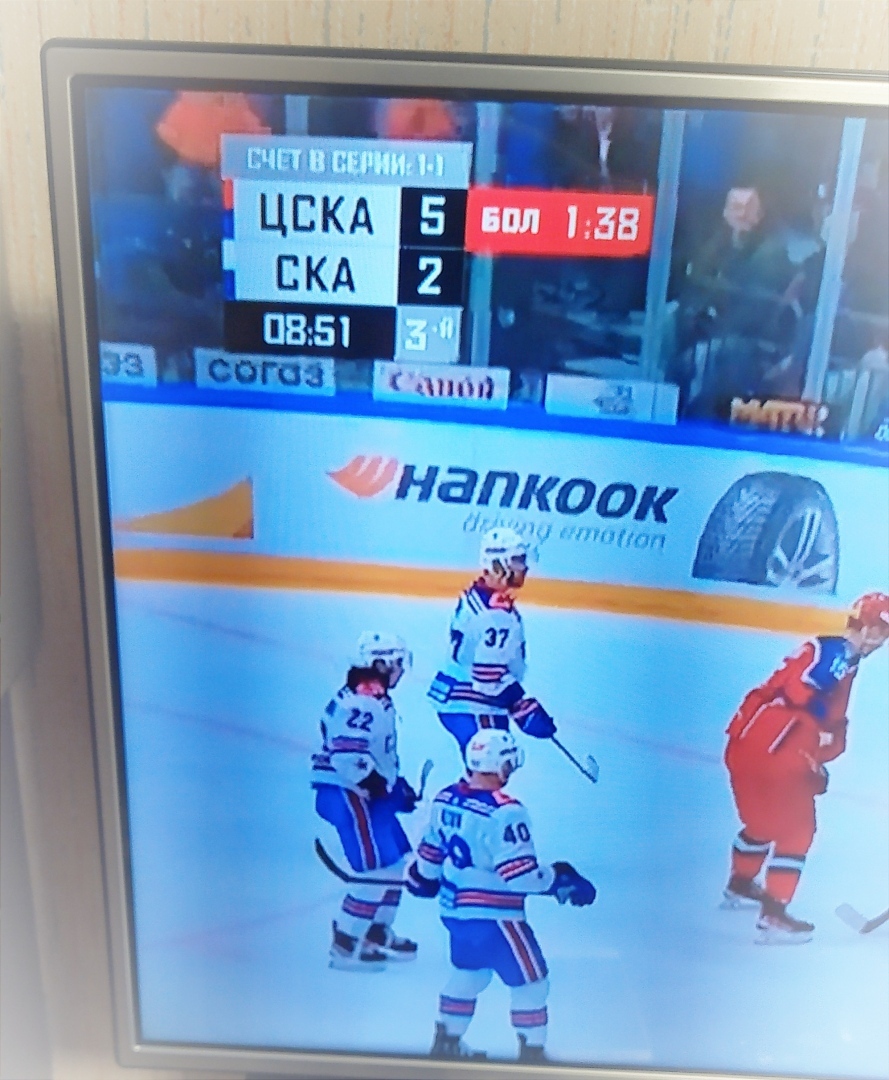 Мы снова болеем, теперь за ЦСКА а Вы?