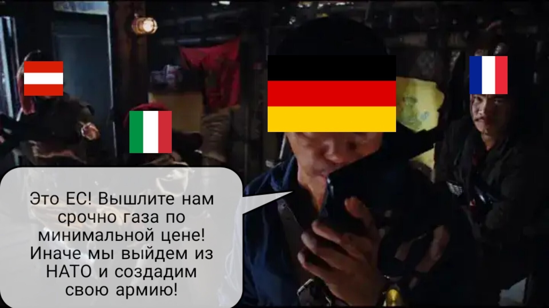 Весёлые картинки про газ за рубли (часть 2)