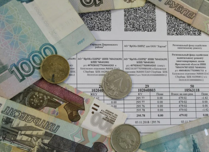 Принято важное Постановление Правительства, установившее размер пени при просрочке оплаты ЖКУ в 2022 году. Отмена бумажных квитанций - что нужно знать