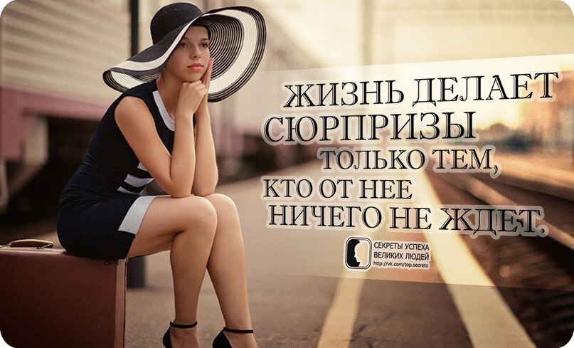 Что бы вы изменили в людях, чтобы сделать их лучшими?