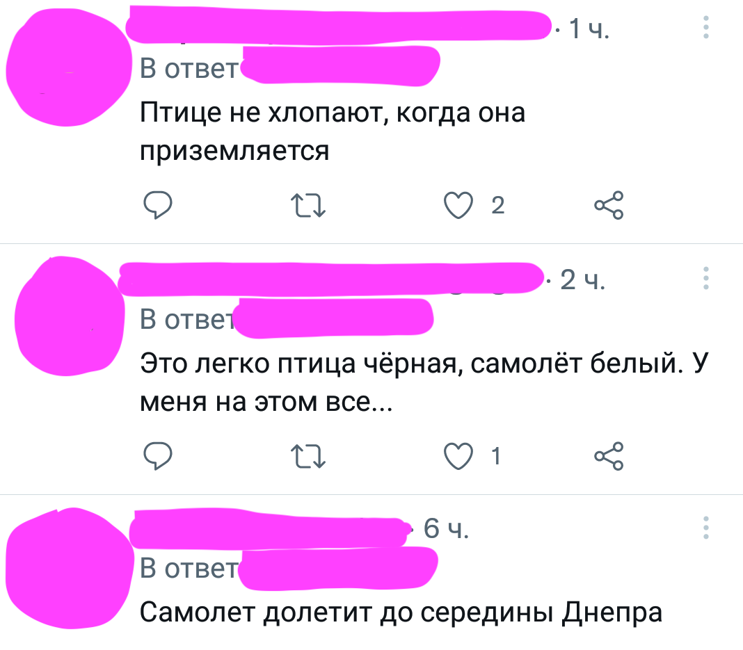 Минутка юмора. Работающим в офисе читать не рекомендуется! Коллеги не поймут причину громкого смеха