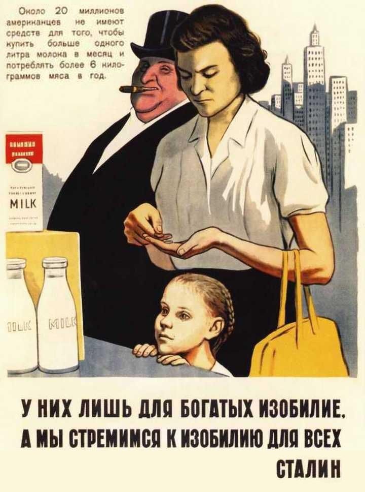 Абрамович умоляет о финансовой помощи, Ротшильд отказался