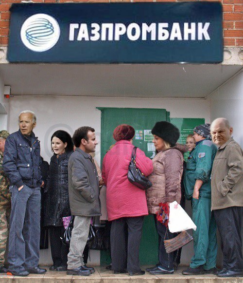 Весёлые картинки про санкции 