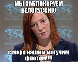 Весёлые картинки про газ за рубли (часть 2)