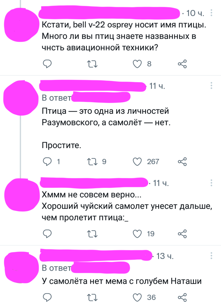 Минутка юмора. Работающим в офисе читать не рекомендуется! Коллеги не поймут причину громкого смеха