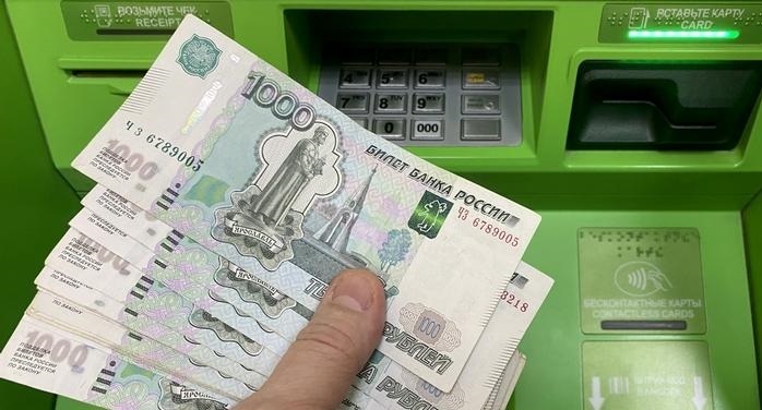 США толкают Россию на грань дефолта