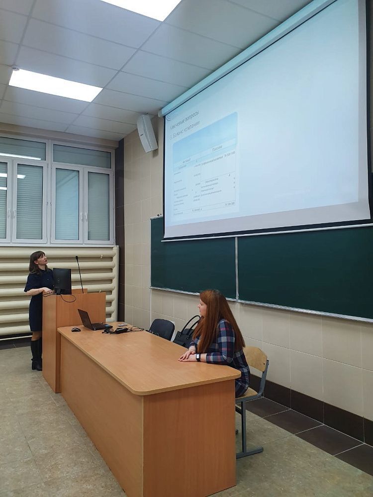 В Институте технологий управления прошёл мастер-класс «Вопросы управления финансами в условиях цифровой экономики»