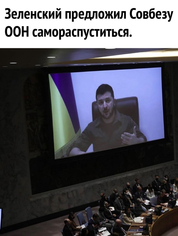 Слишком много на себя берёт. Уже заигрался