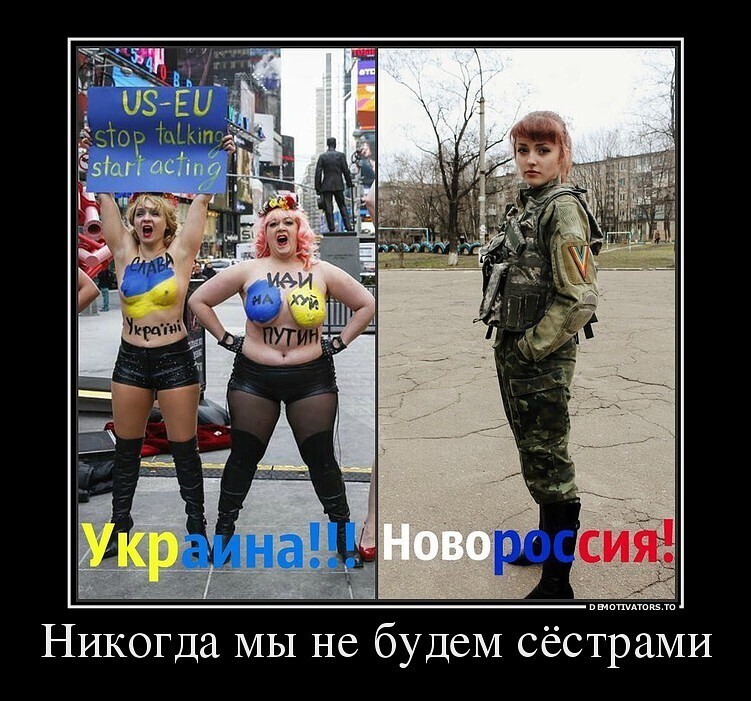 Страна, в которой духовные ценности сменяются ценностями дикими и низменными, обречена на вымирание... Спаси себя сам! Ты сможешь! Лика Кугейко 