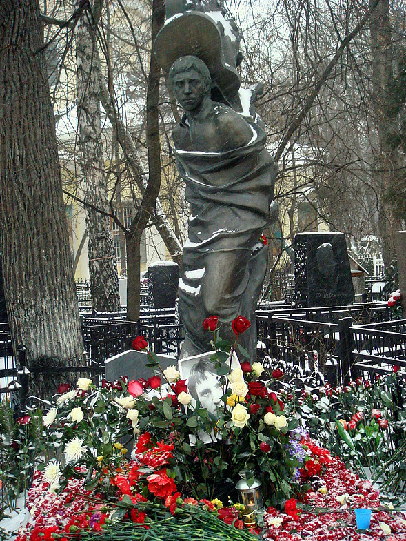 Могила Высоцкого На Ваганьковском Фото
