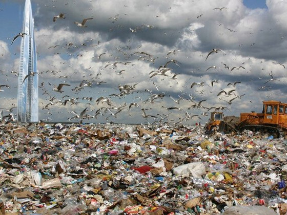 Отходы городского жителя