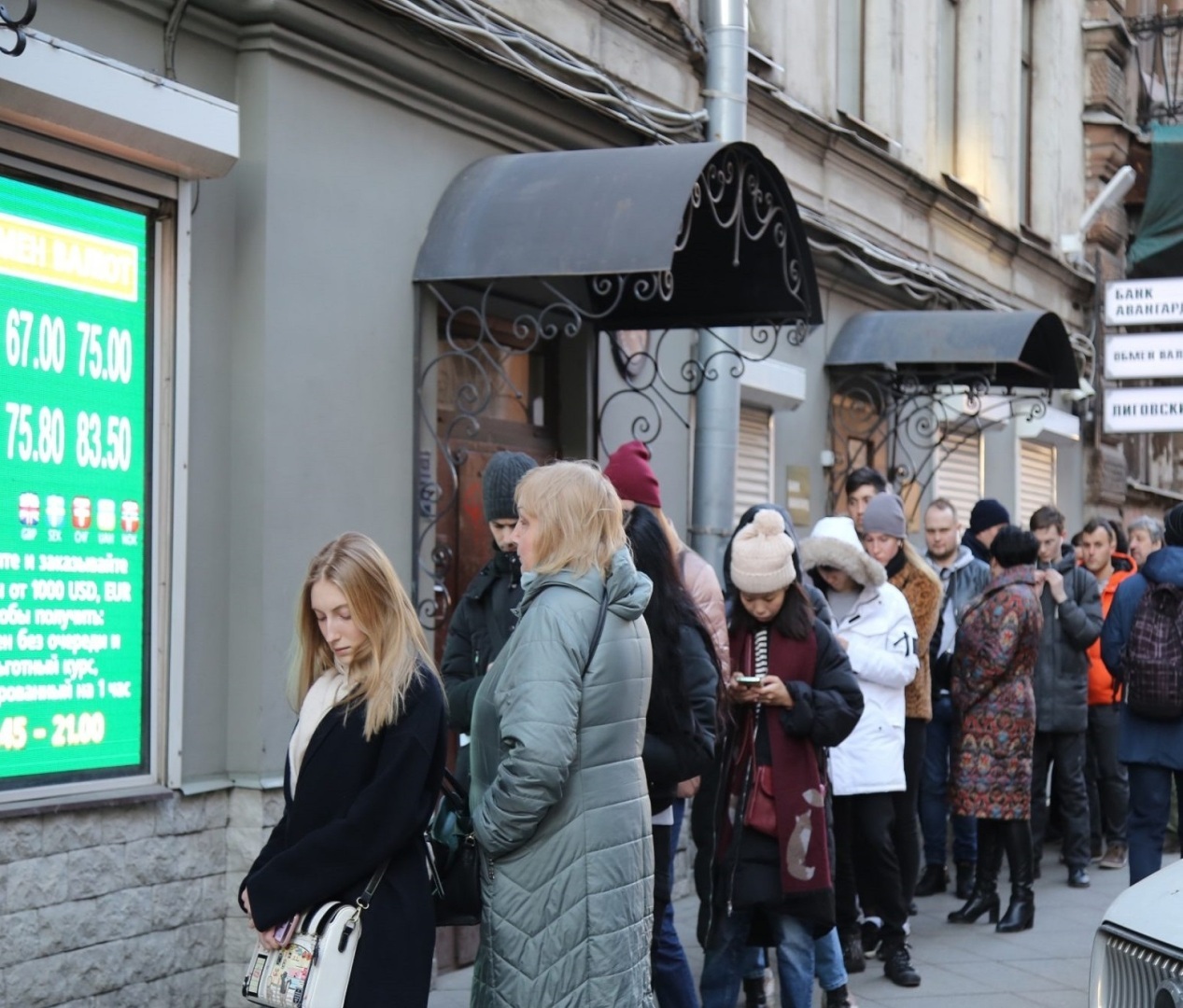 Грозит ли России деноминация рубля как в 1998 году, и как это повлияло бы на простых граждан