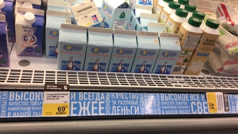 Не возможно жить на 10 000 руб