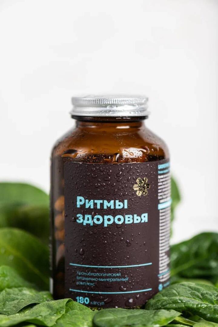 Как настроить свой организм на ритмы здоровья. Топ продукт от Siberian Wellness