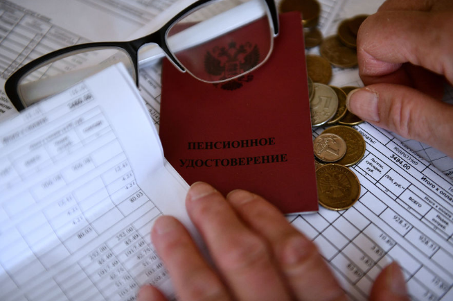 Новое в Пенсионной реформе 2022: когда будет реформа, что изменится для будущих и действующих пенсионеров. Самое актуальное на сегодня. Важно знать!