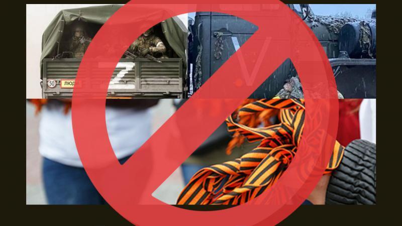 Новости : запрет георгиевской ленточки в Молдавии. В Латвии 9 мая запретили проводить. Осквернение Памятников советским воинам-освободителям в Европе.