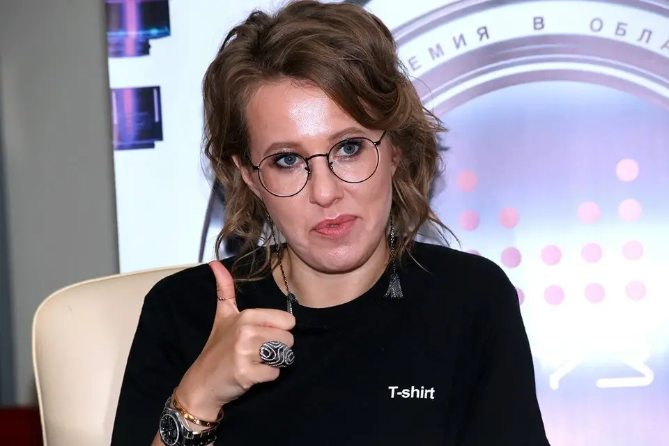 Собчак продала квартиру в центре Москвы почти за миллиард рублей