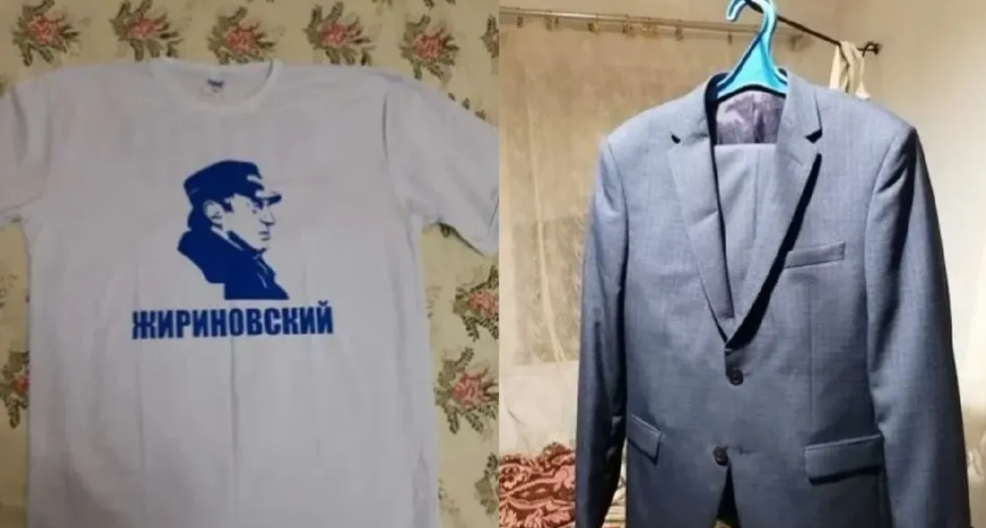 Пиджак за 500 тысяч рублей, автограф – 20 тысяч: в интернете активно распродают вещи Жириновского