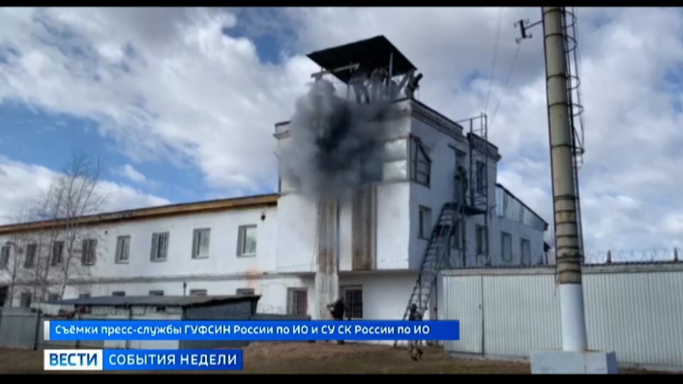 Дайджест новостей Иркутской области.