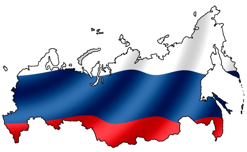 Сколько часовых поясов охватывает Россия?