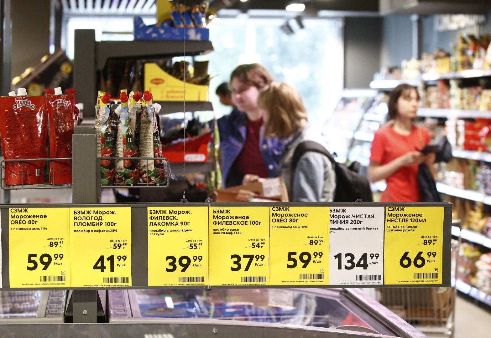 Некоторые советы при посещении магазина