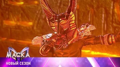 Пончик раскрыт!!!Маска 3 сезон