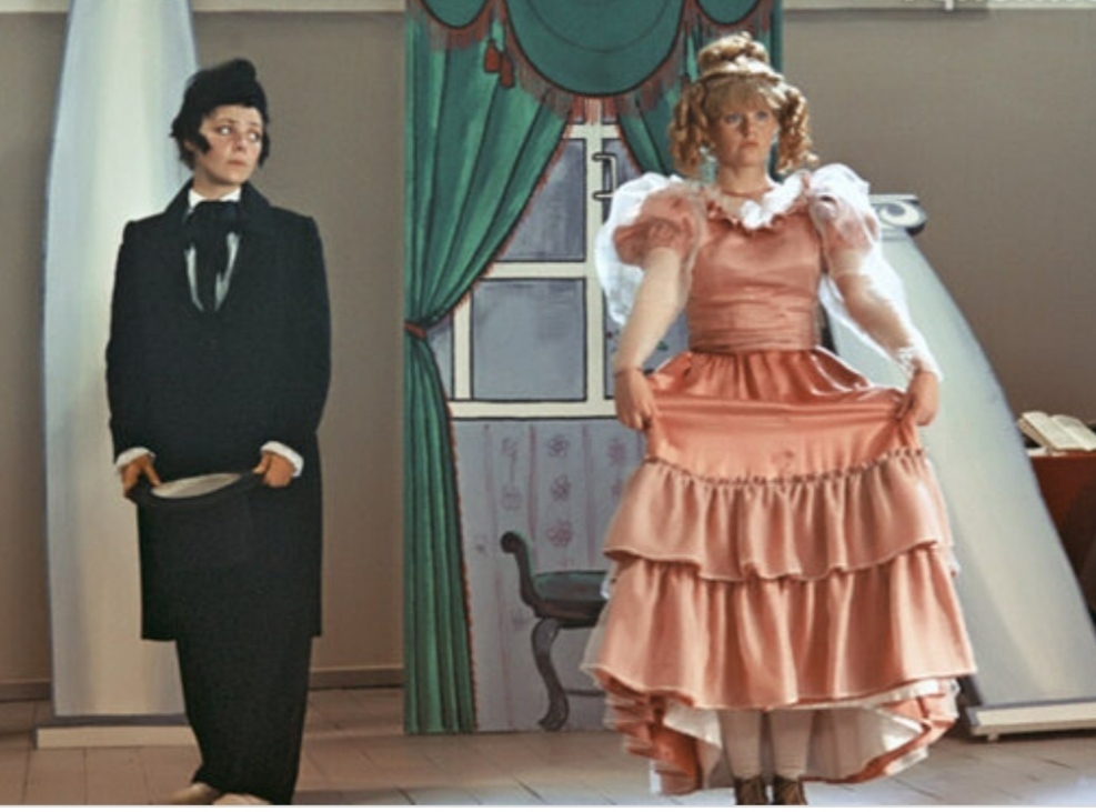 Кадр из какого фильма на фото?