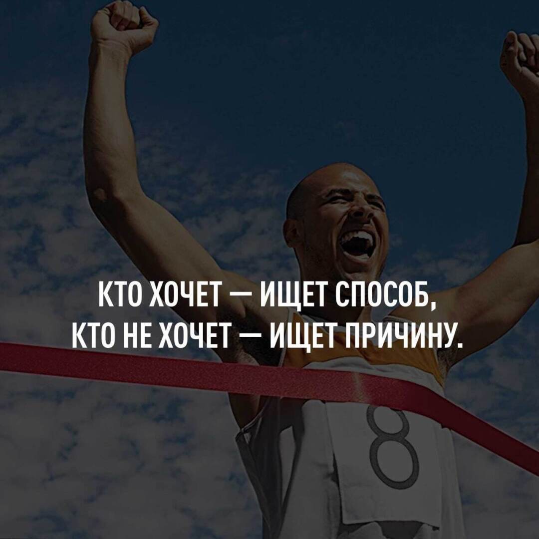 История, Факты.