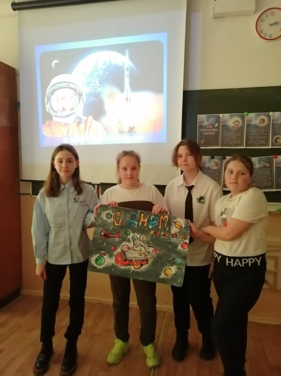 11 апреля, в 5 а, классный руководитель Наталья Владимировна Савчук, прошел классный час, посвящённый дню Космонавтики. #школа5сибирцево #классныйчас 