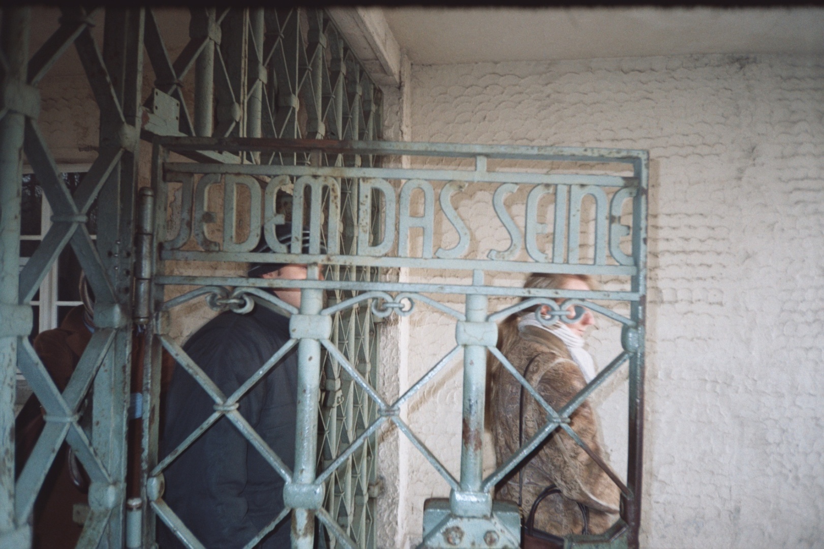 Бухенвальд