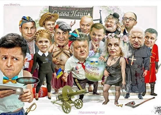 «Азовсталь» - херои жидковаты.