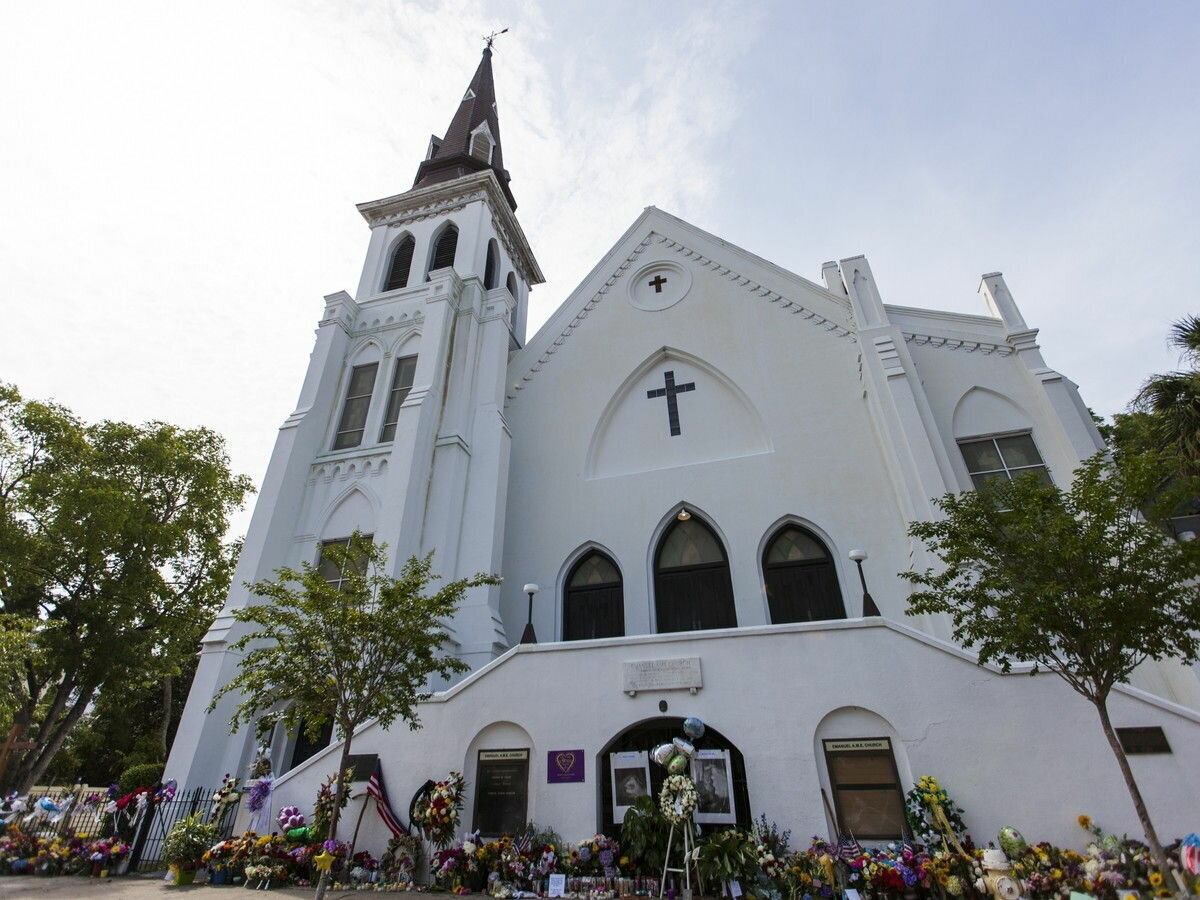 Подарок от Бога