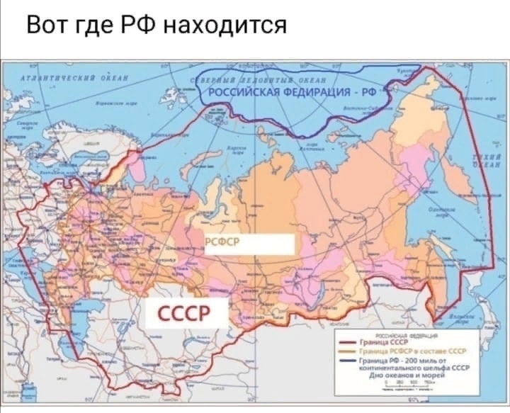 А, если почитать Конституцию?