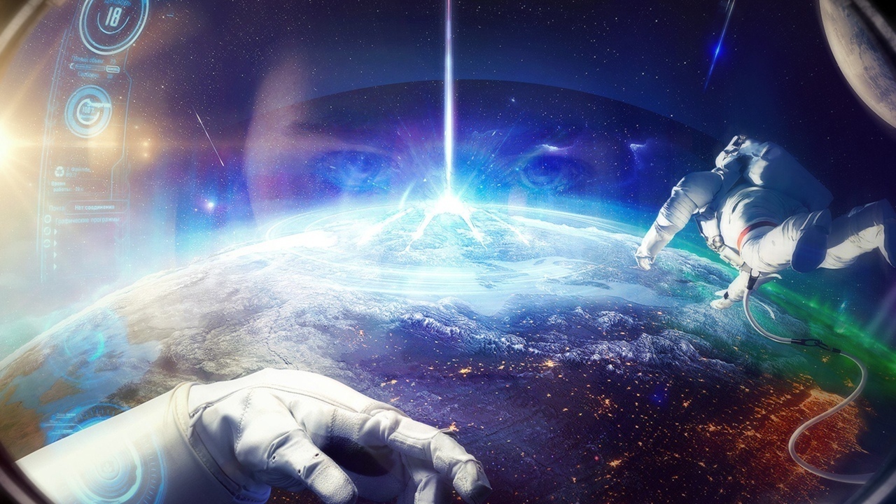 Иллюзия действительности