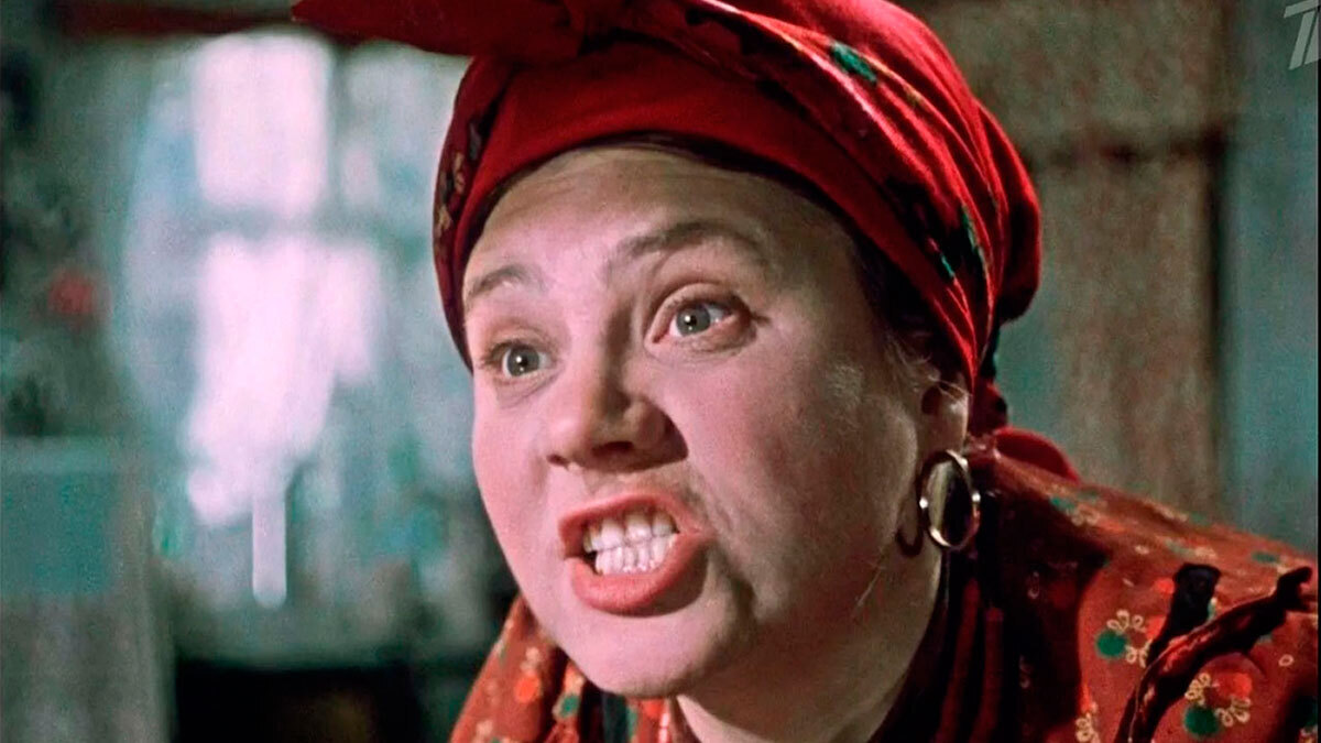 Малахольный!