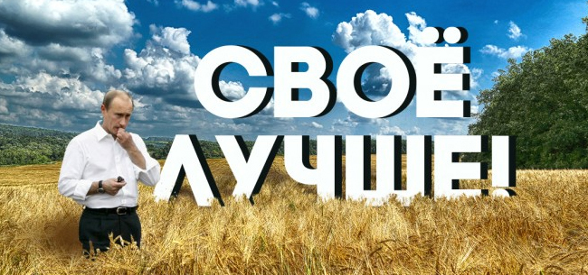 Продовольственная безопасность в мире – 2021