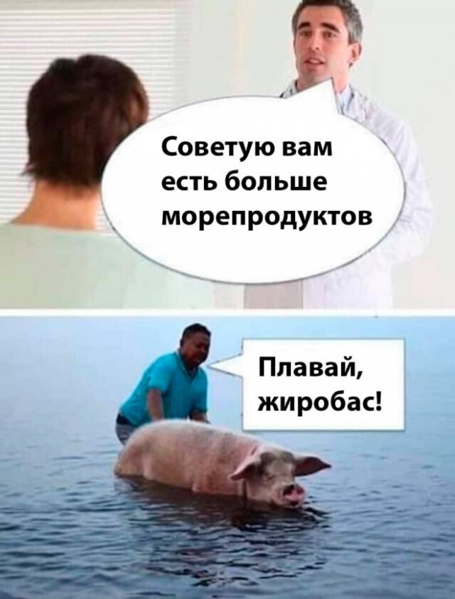 Всякие картиночки