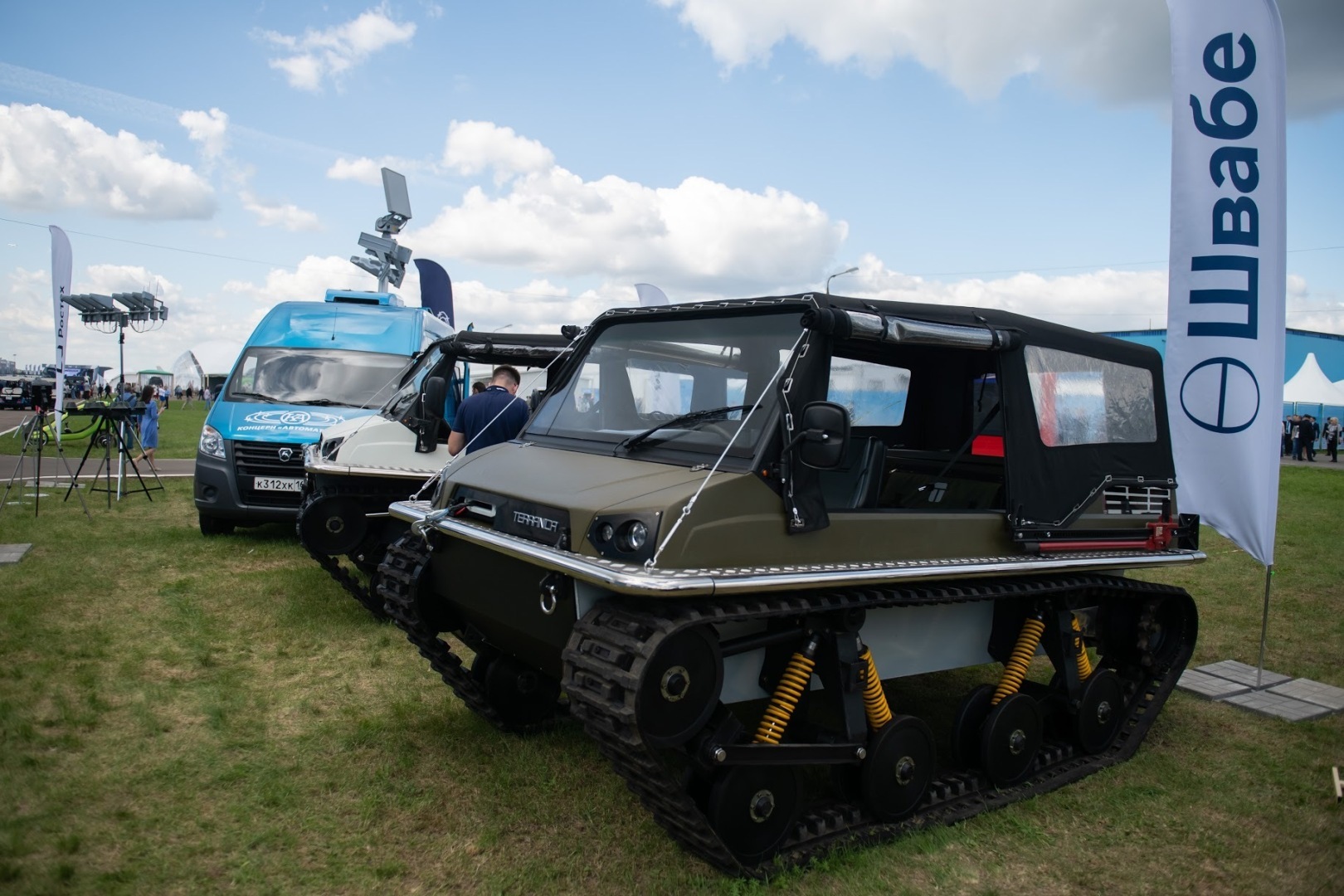 Дайджест новостей.