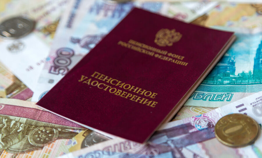 Повышение пенсии в мае 2022года. Что известно? Последние новости.