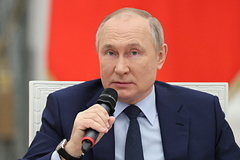 Путин назвал заставившую Россию начать спецоперацию причину