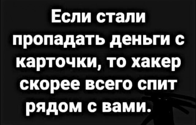 Всякие картиночки